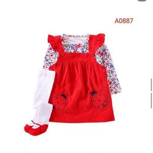      ЛИСТАЙТЕ РАСЦВЕТКИ САРАФАНЫ НАБОР РАЗМЕР 6 24м