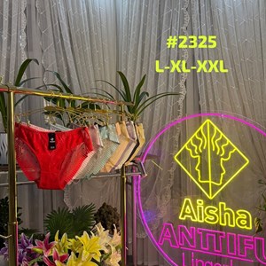 Нижнее бельё оптом ANTTIFU/MARABUT, артикул 2325 — размеры L–XXL