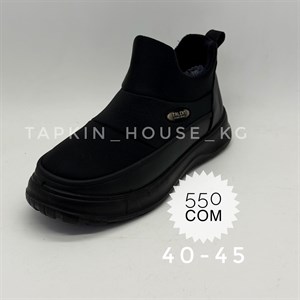 Распродажа тапочек и шлепок оптом - доставка в любые страны