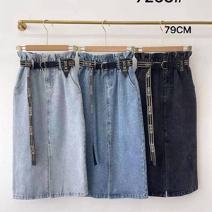 Только оптом