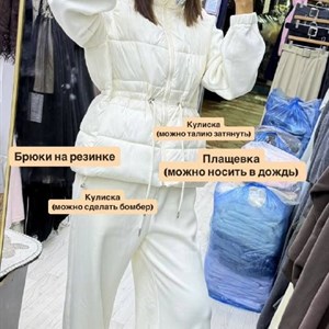 Женская одежда размеров M–L, 5 цветов — купить в Кыргызстане