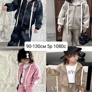 Приветствую   Модная брендовая одежда от1 12лет Дордой