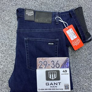 Прямые поставки из Гуанджоу и Самые ТОПовые джинсы