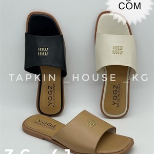 Купите качественные тапочки и шлепки оптом из Кыргызстана - доставка по всем странам!