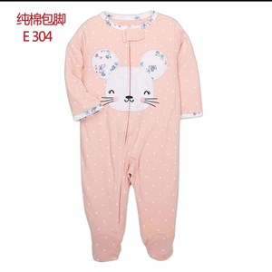 Слипы из хлопка от картес размер 3 12м в линии 4шт