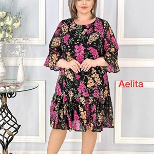 Оптовый рынок ДОРДОЙ Прох 5 конт 458 8 Plus Size 48