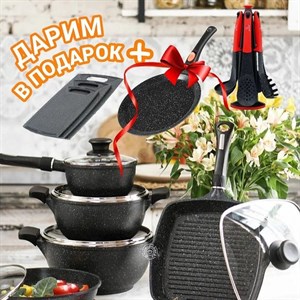 У нас супер новость СТАРТАЕМ СЧАСТЛИВУЮ АКЦИЮ Для