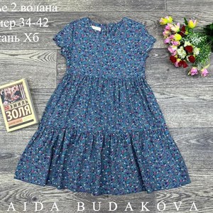 качество 100 только оптом часы работы с 8 00 до 15