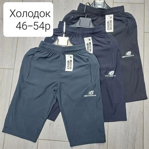 Доставка по всему В том числе СНГ В наличии и на заказ