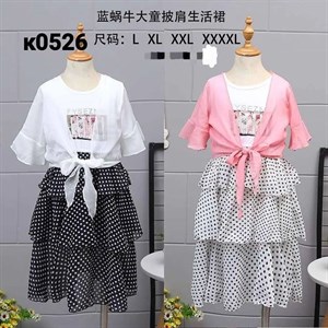 ПРЯМАЯ ПОСТАВКА С ФАБРИКИ МИЗАМ1 VIP ряд 17 20Б 77783719377