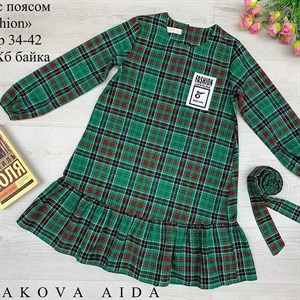 качество 100 только оптом часы работы с 8 00 до 15