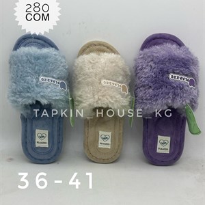 1 в СНГ Отправляем в любые страны Оплата Kaspi gold