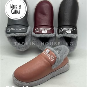 1 в СНГ Отправляем в любые страны Оплата Kaspi gold