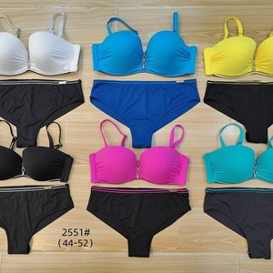 Купальники оптом в Дордое - Лучшие цены в Кыргызстане