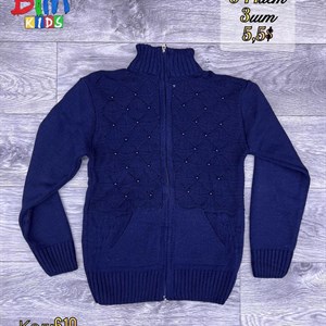 bim kids Оптовая отправка по всему СНГ Широкий ассортимент