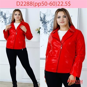 Довольные клиенты это наша главная награда Модель