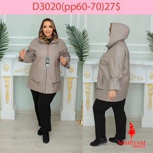 Довольные клиенты это наша главная награда Модель