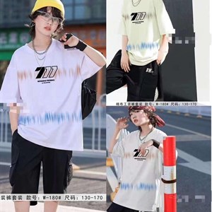 Новинки Двойки Размер 130 170