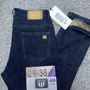 Прямые поставки из Гуанджоу и Самые ТОПовые джинсы