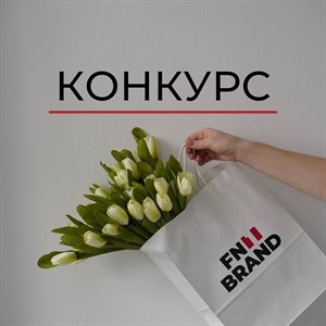 Вы же знаете как мы любим вас радовать Объявляем