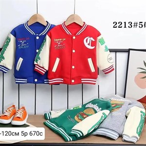 Цены и размеры указаны на фото Только оптом Мы находимся