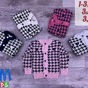 Детская одежда Оптом Оптовая отправка по всему СНГ