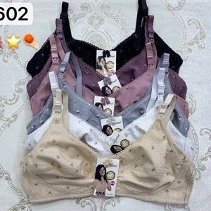 Артикул 6602 Расцветки 4 цвета В упаковке 6 штук