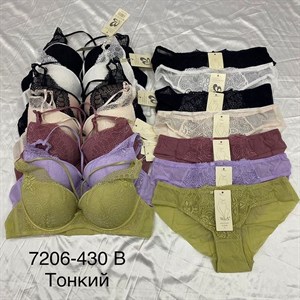 Прямые поставки Lanny WeiyeSi Люся Anttifu UmaiEstilo