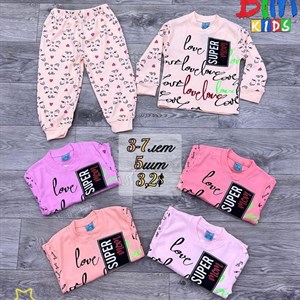 Листай В bim kids вы можете приобрести КАЧЕСТВЕННЫЕ