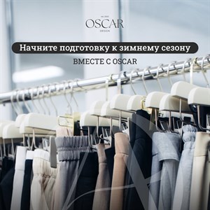 Начните готовить витрины собственных магазинов к зимнему