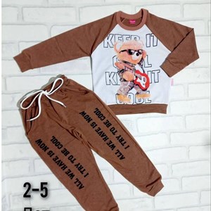 2 костюмчик мишка ткань Хб полиэстер в линейке по