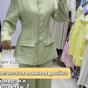 Женские костюмы 2100 — модные тренды и новинки каждую неделю