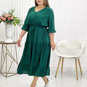 Хорошая посадка отлично подойдёт как на повседневную