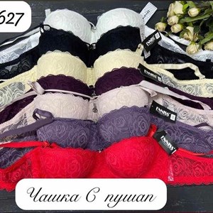 г Бишкек Кыргызстан Отправка по всему миру Заказы