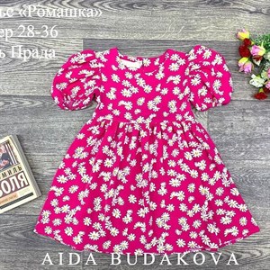 качество 100 только оптом часы работы с 8 00 до 15