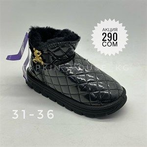 1 в СНГ Отправляем в любые страны Оплата Kaspi gold