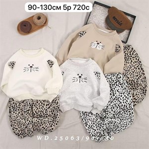 ТОЛЬКО ОПТОМ ДЕТСКАЯ ОДЕЖДА С ПРЯМИКОМ ИЗ ФАБРИК