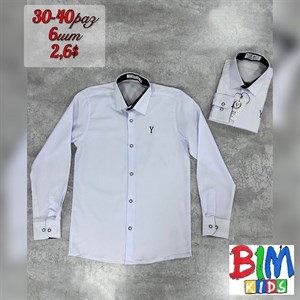 Детская одежда Оптом Оптовая отправка по всему СНГ