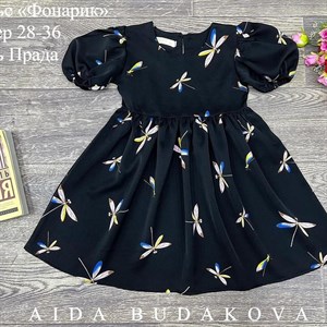 качество 100 только оптом часы работы с 8 00 до 15