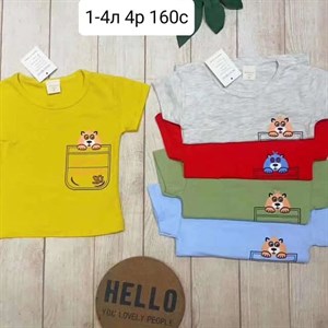 Приветствую   Модная брендовая одежда от1 12лет Дордой