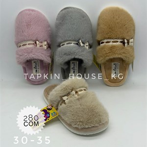 Оптовая продажа тапочек и шлепок в Бишкеке - Доставляем по всему СНГ!