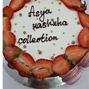 Ассаламу алейкум Жума муборак Аллахыма чексиз шугур