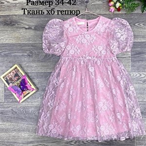 качество 100 только оптом часы работы с 8 00 до 15