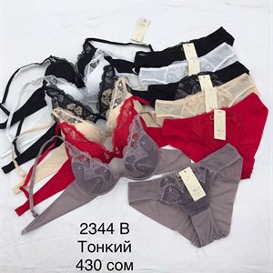 Прямые поставки Lanny WeiyeSi Люся Anttifu UmaiEstilo