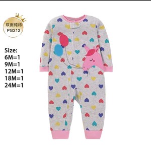 Ромпер ХБ в ассортименте - идеальный выбор для малышей! 🍼🌈