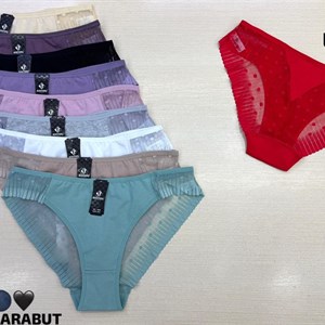 Качественное нижнее бельё от ANTTIFU - Комфорт и стиль для вас