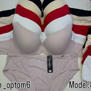 Чашки для бюстгальтера 85/90/95 тонкие, артикул 811 — 3 шт в упаковке