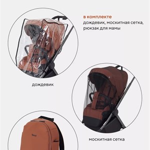  ВЕЛОСИПЕДЫ  КОЛЯСКИ  МАШИНА  ЛЮЛЬКИ   cash2u kg