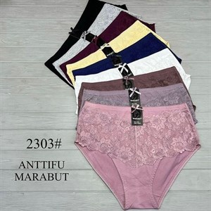 Артикул 2303 MARABUT ANTTIFU Расцветки 9 цветов В