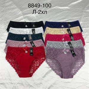 Прямые поставки Lanny WeiyeSi Люся Anttifu UmaiEstilo